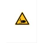  Etiquette signaltique triangu 