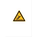  Etiquette signaltique WS-SD 2 
