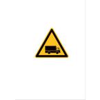  Etiquette signaltique WS-PA 2 