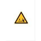  Etiquette signaltique WS-LF 2 
