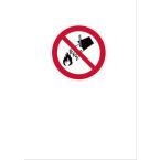  Etiquette signaltique 