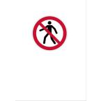  Etiquette signaltique PS-PP 2 