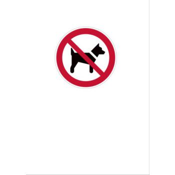  Etiquette signaltique PS-AA 2 