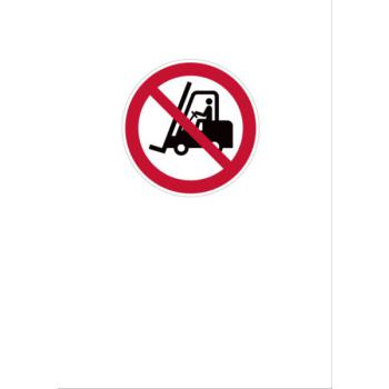  Etiquette signaltique PS-PC 2 