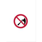  Etiquette signaltique ronde n 