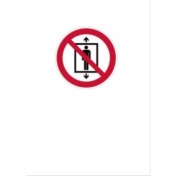  Etiquette signaltique PS-PE 2 