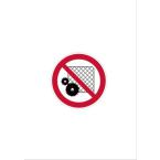  Etiquette signaltique ronde n 