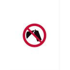  Etiquette signaltique PS-SC 2 
