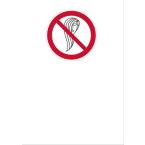  Etiquette signaltique PS-HF 2 