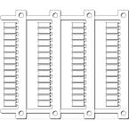  Rep�re pour bornes legrand typ 