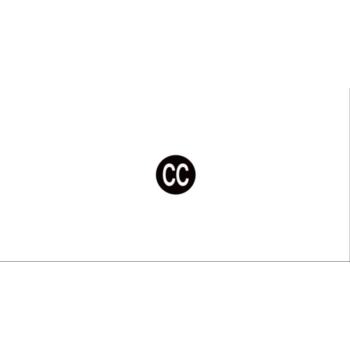  Etiquette signal�tique CS-CC 7 