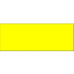  Gaine thermo � imprimer 