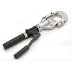  Coupe cble hydraulique 