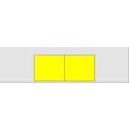  Gaine thermo � imprimer 