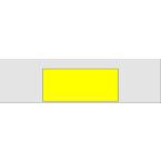  Gaine thermo � imprimer 