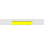  Gaine thermo � imprimer 