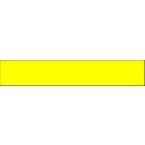  Gaine thermo � imprimer 