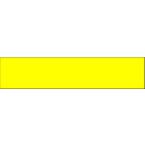  Gaine thermo � imprimer 