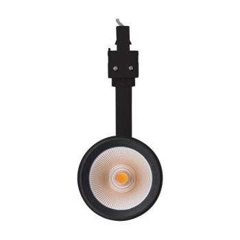  TR SP D75 25W/3000K 90RA NOIR 