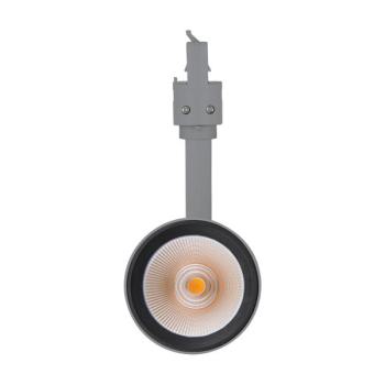  TR SP D75 25W/3000K 90RA GRIS 