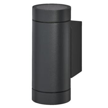  ENDURA Classic ITYS GU10 IP65 