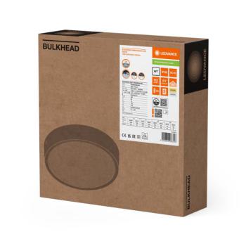  SF BLKH RD EL 250 12W/840 Blan 