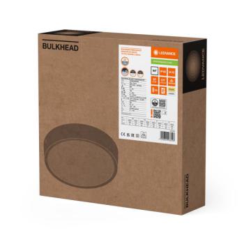  SF BLKH RDELHF 250 12,5W/840WT 