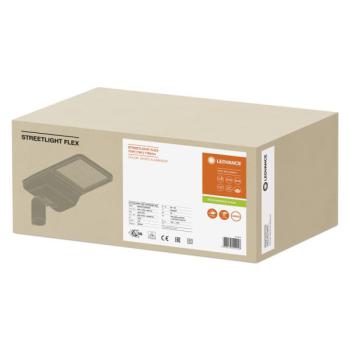  SL FLEX SM 13W/740 RV25ST 