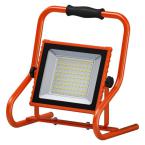  WL 30W H-STAND IP44 Batterie 