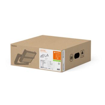  Proj MAX LUM 600W/757 50x110 