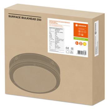  SF BLKH PFM 250S 10W/830 EM Bl 