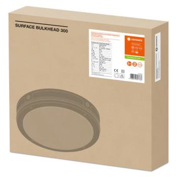  SF BLKH PFM 300S 15W/840 EM No 