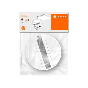  TRACKLIGHT ROUND BASE BLANC 