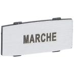  INSERT MARQUE MARCHE 