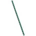  REPERE DUPLIX 5 VERT 