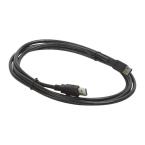  CORD.USB DATA A MALE/A MALE 2M 