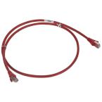  CORDON C6 F/UTP  LSZH ROUGE 5M 