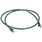  CORDON C6 U/UTP  LSZH VERT 3 M 