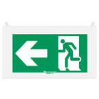  PLAQUE ARCOR SORT.FLECHE HOR. 