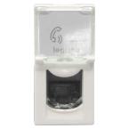  RJ45 C5E UTP MOSAIC 1 M 