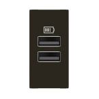  CHARG 1M 2USB A+A 15W NOIR 