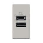  CHARG 1M 2USB A+C 15W ALU 