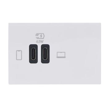  CHARG 3MOD USB C+C 63W BLANC 
