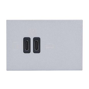  CHARG 3MOD USB C+C 63W ALU 
