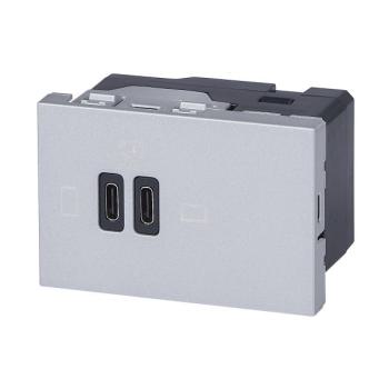  CHARG 3MOD USB C+C 63W ALU 