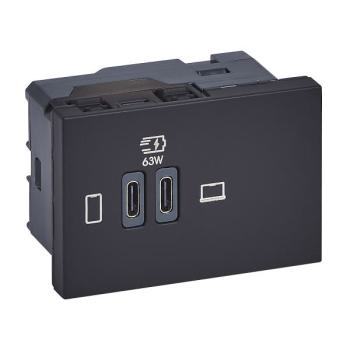  CHARG 3MOD USB C+C 63W NOIR 