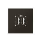  CHARG 2M 2USB A 3A 15W N MAT 