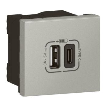  CHG USBX2 LINK TYPE A+C ALU 