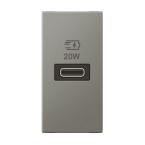  CHARG 1M 1USB C 20W MG 