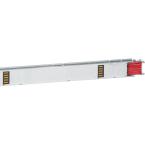  MR 160A AL IP40  ELEM DC 3MT. 